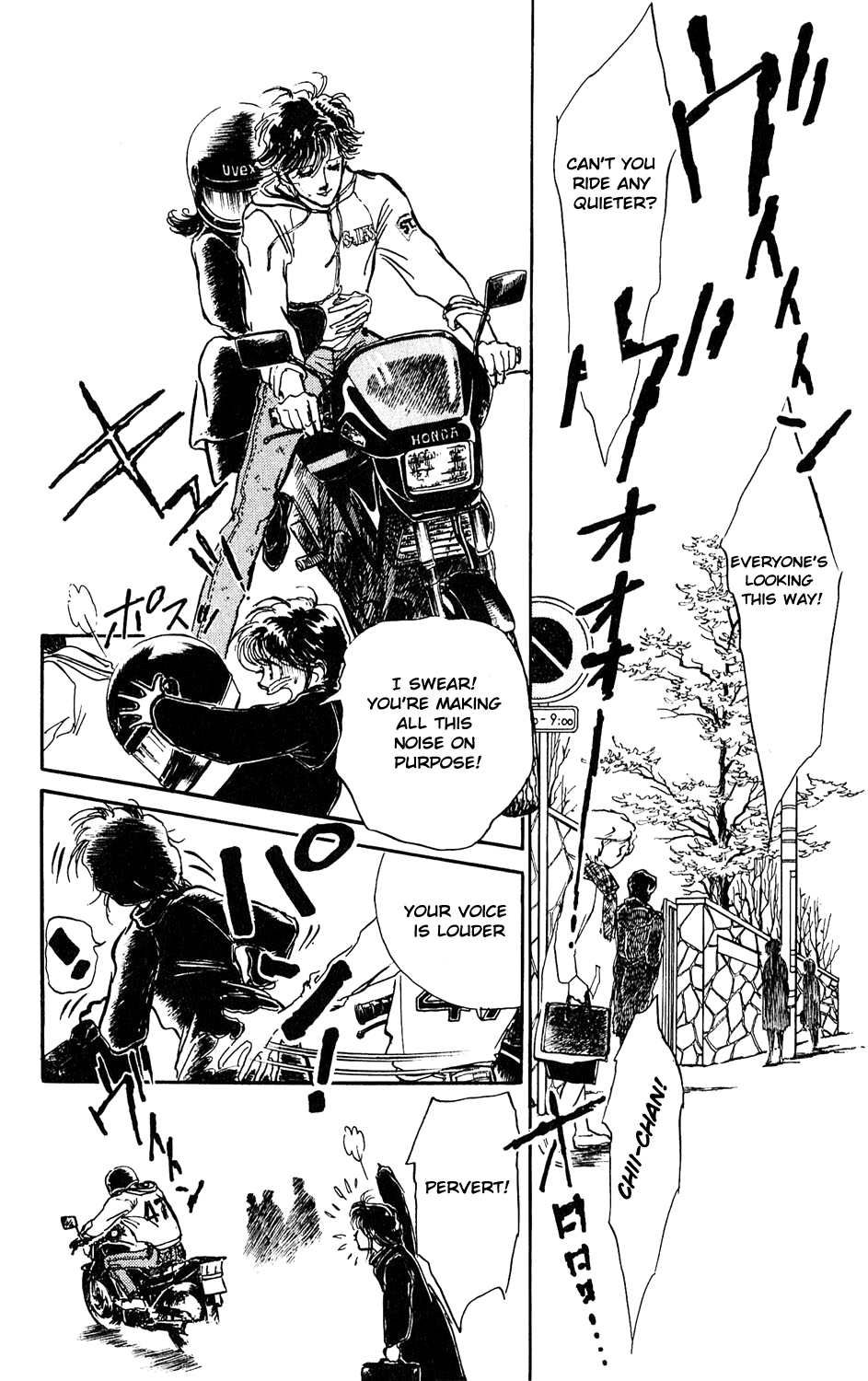 Tokyo Casanova Vol. 1 Ch. 4 第10页