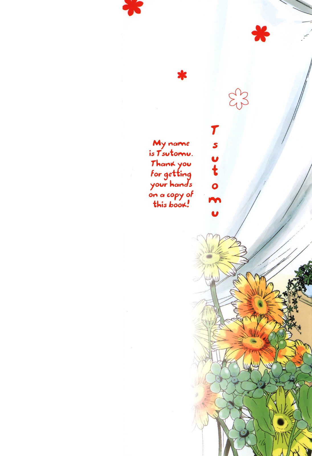 Hana to Sakazuki 第3页