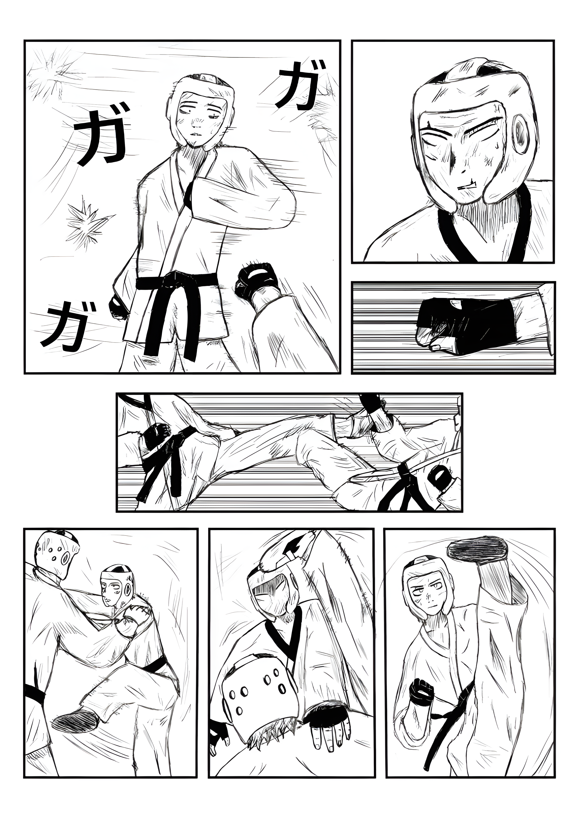 Spirit of Fire The World That Flared Up 第22页