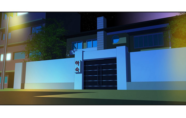 Take Care of My Cat Ch. 1 第22页