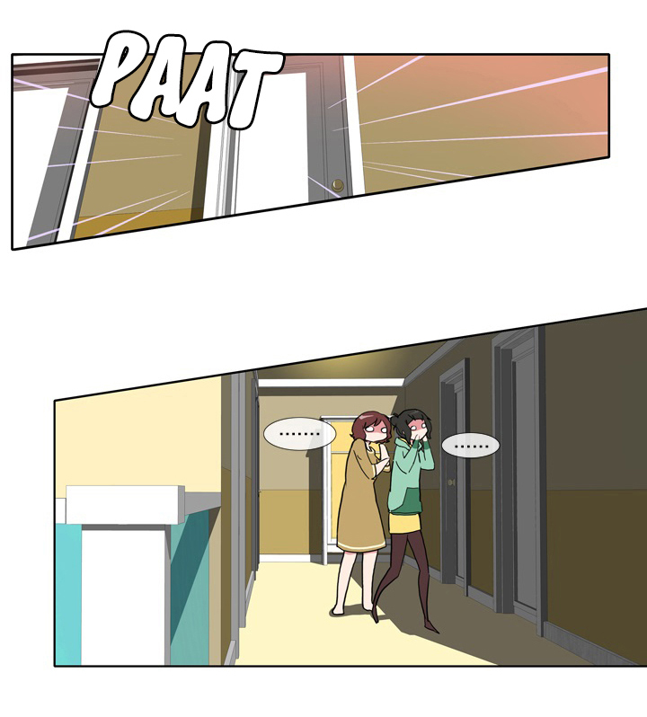 Take Care of My Cat Ch. 1 第42页
