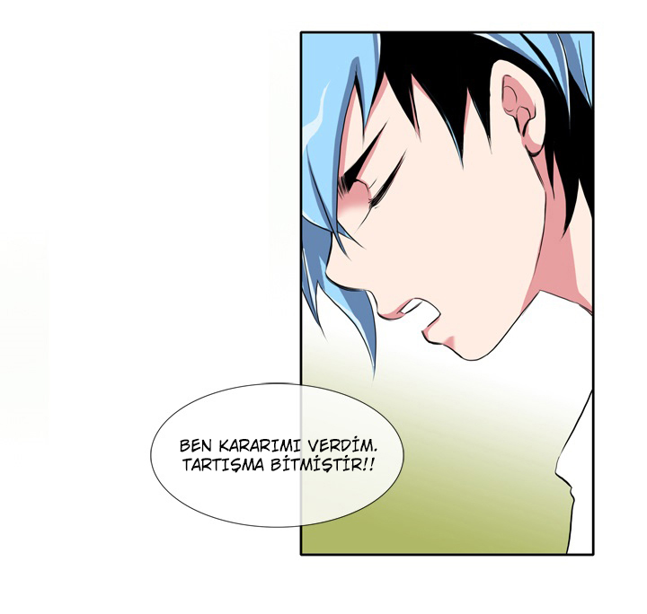Take Care of My Cat Ch. 1 第62页