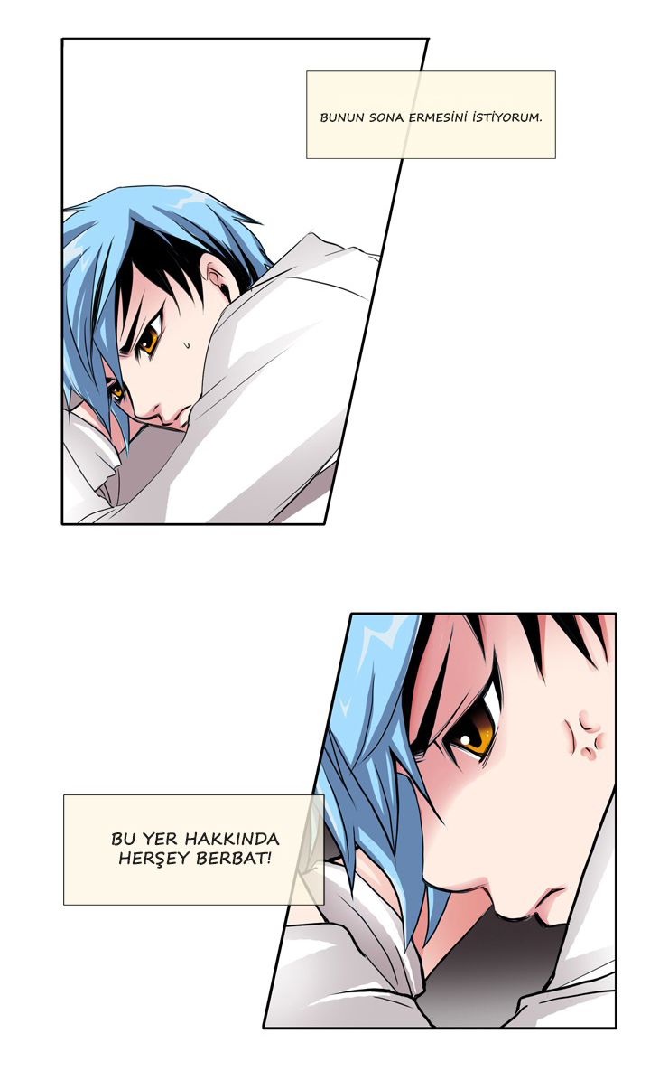 Take Care of My Cat Ch. 1 第64页