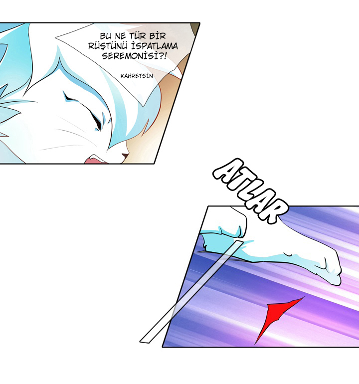 Take Care of My Cat Ch. 1 第10页