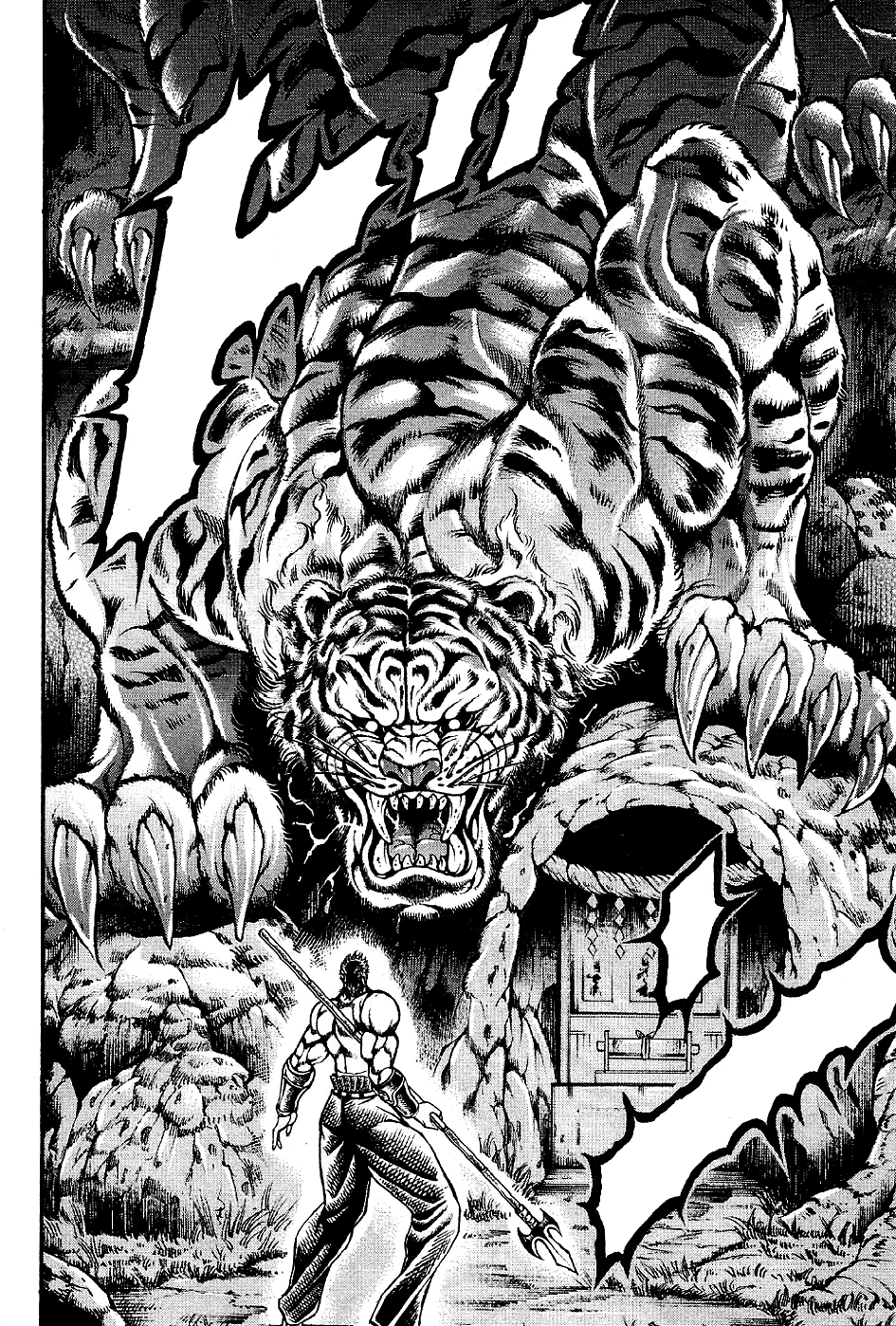 Otokojuku Gaiden: Date Omito Man of the Ultimate Conqueror Style 第24页