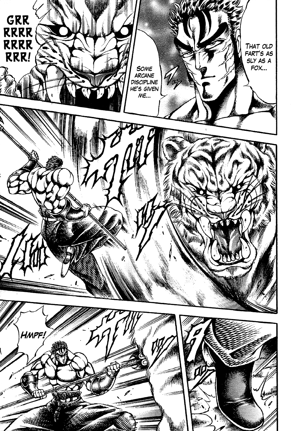 Otokojuku Gaiden: Date Omito Man of the Ultimate Conqueror Style 第25页