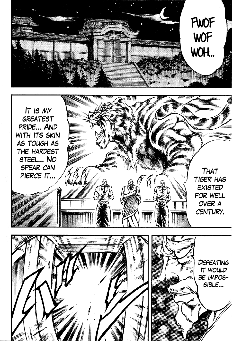 Otokojuku Gaiden: Date Omito Man of the Ultimate Conqueror Style 第31页