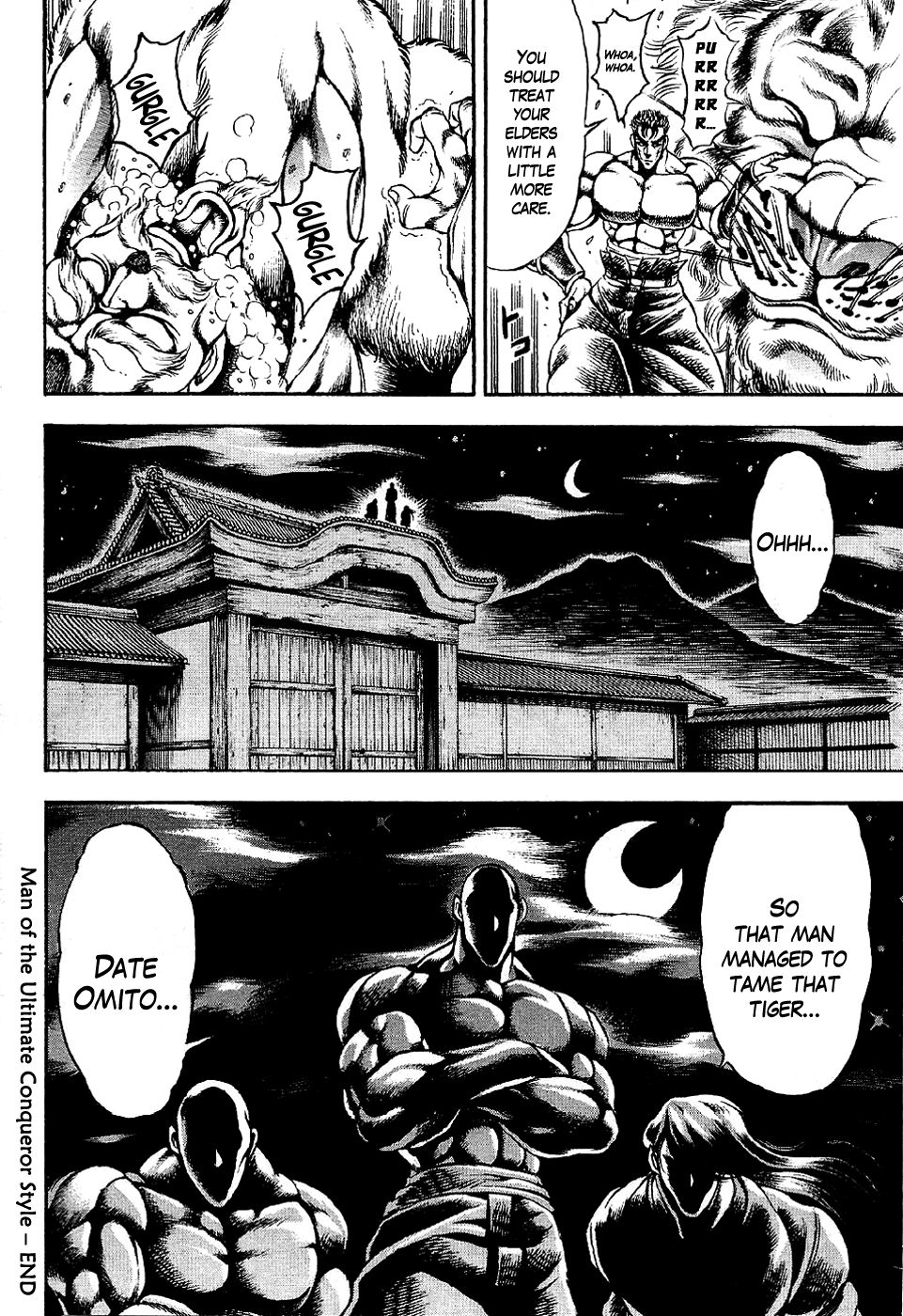 Otokojuku Gaiden: Date Omito Man of the Ultimate Conqueror Style 第33页