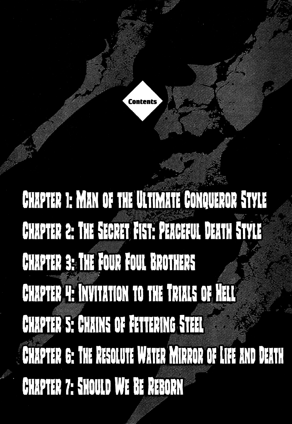 Otokojuku Gaiden: Date Omito 第5页