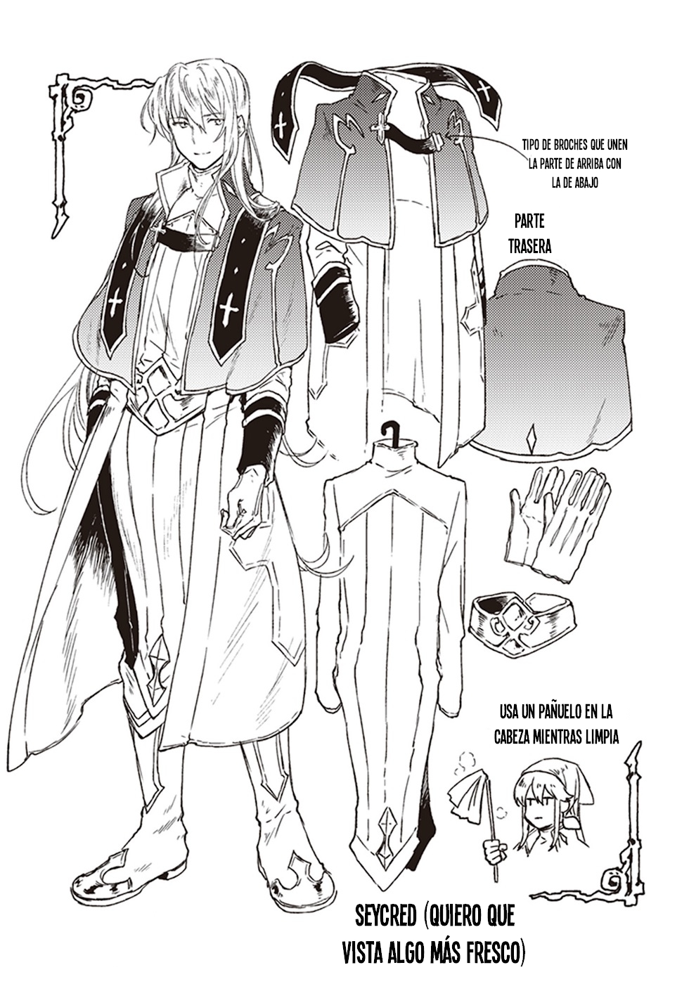 Kochira Last Boss Maoh Jou Mae "Kyoukai" Página Extra 第2页