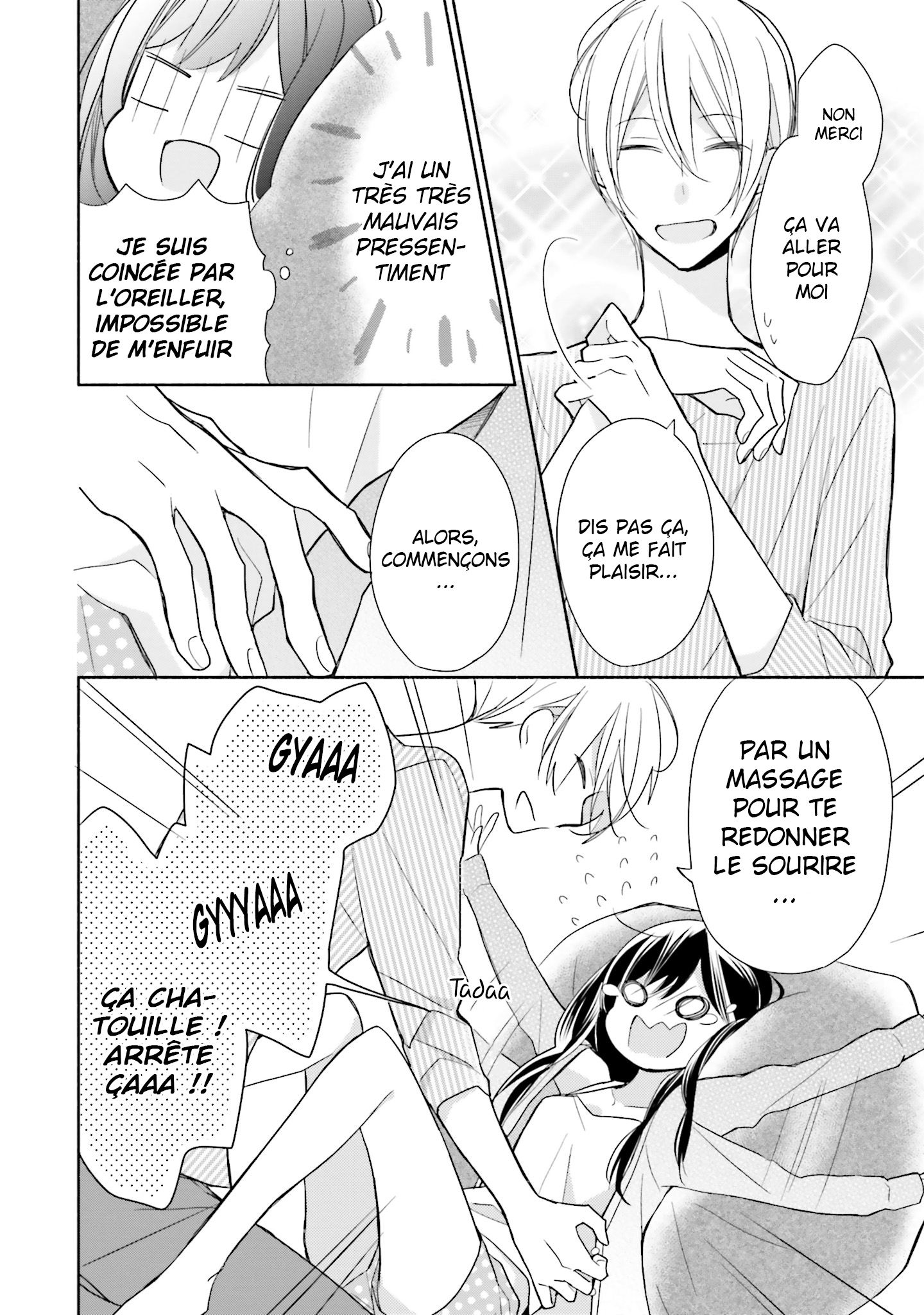 Tsugi wa Sasete ne Hors-série 第5页