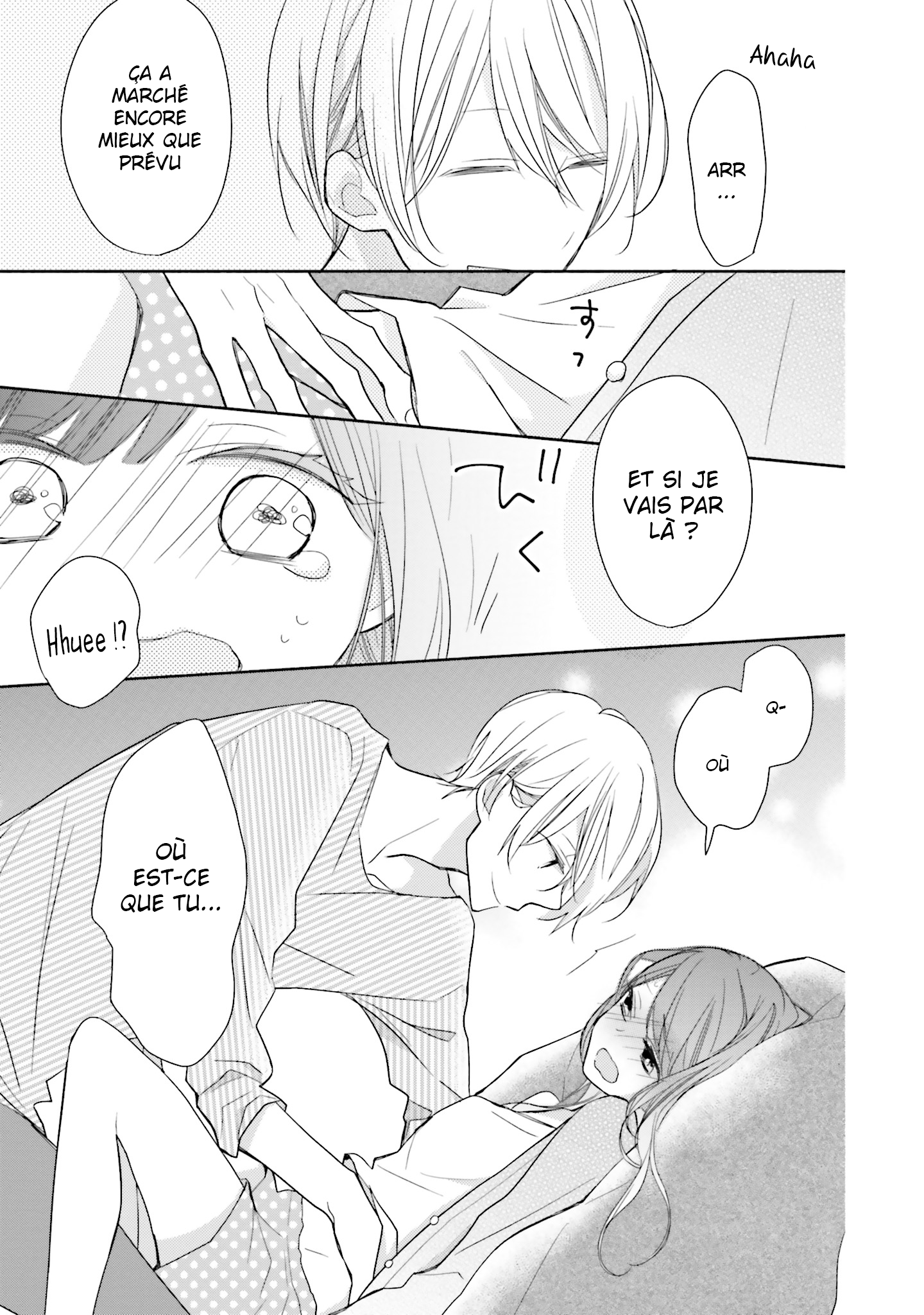 Tsugi wa Sasete ne Hors-série 第6页