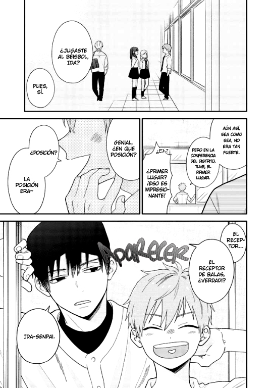 Kawaikunai ne, Kouhai-kun 第4页