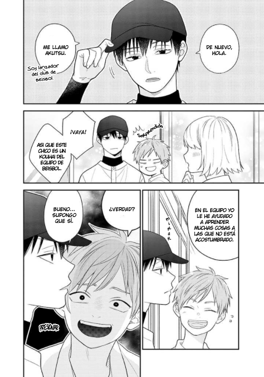 Kawaikunai ne, Kouhai-kun 第7页
