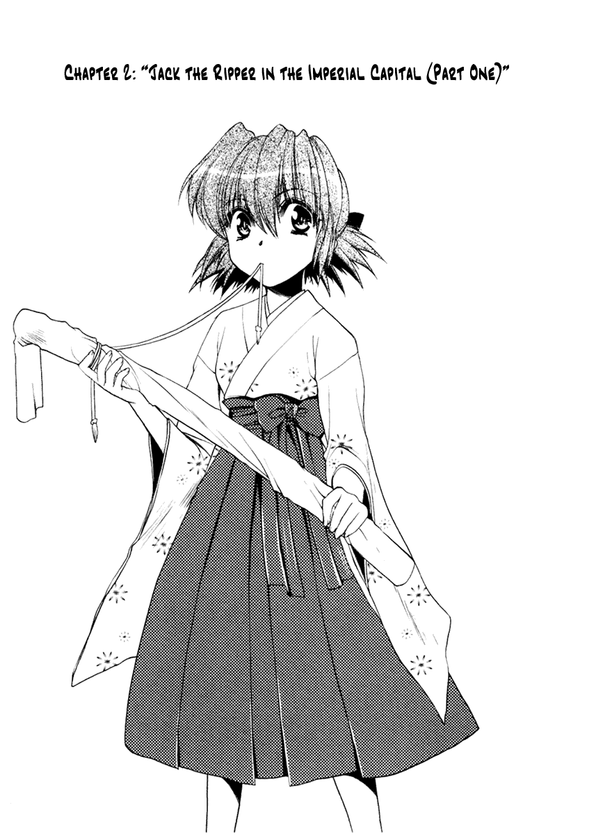 Sakura no Ichiban Jack the Ripper in the Imperial Capital (Part 1) 第1页