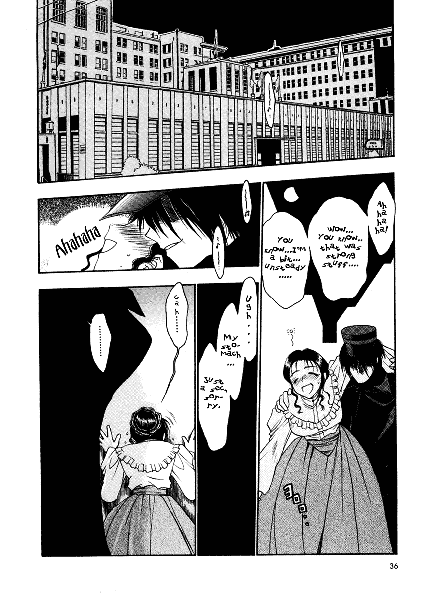 Sakura no Ichiban Jack the Ripper in the Imperial Capital (Part 1) 第2页