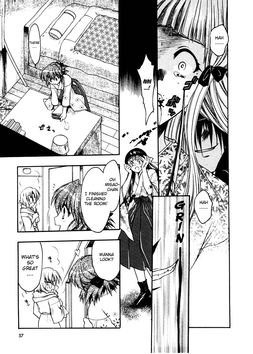 Sakura no Ichiban Jack the Ripper in the Imperial Capital (Part 1) 第23页