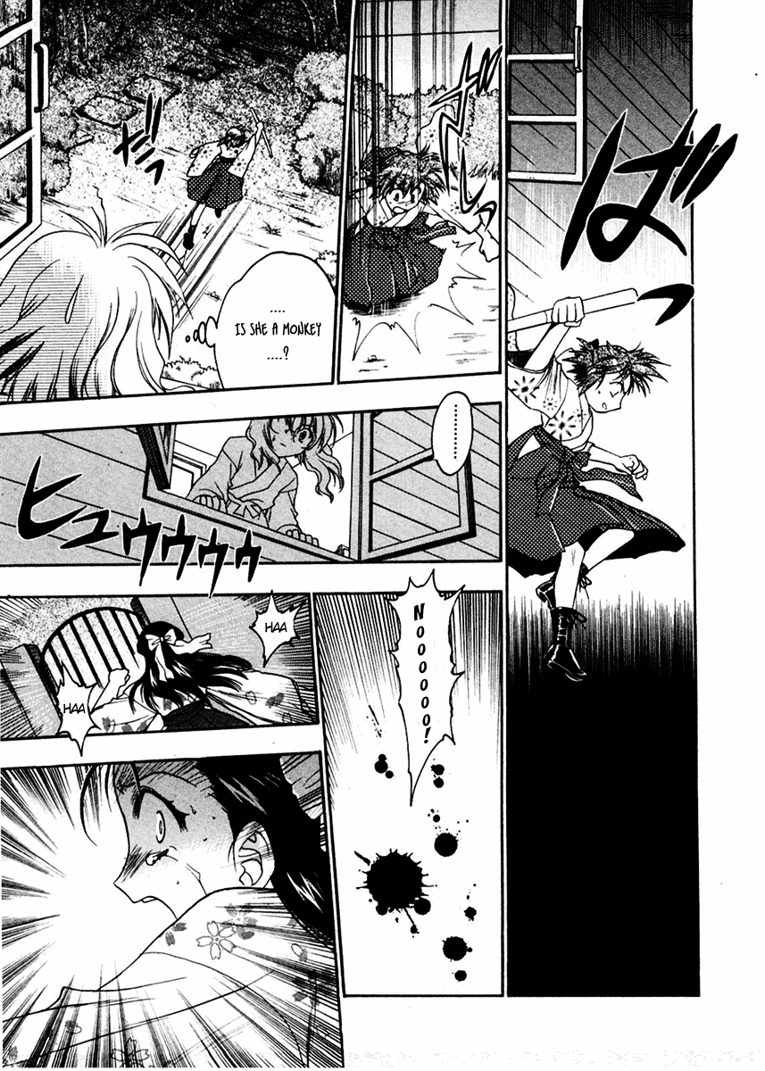 Sakura no Ichiban Jack the Ripper in the Imperial Capital (Part 1) 第25页