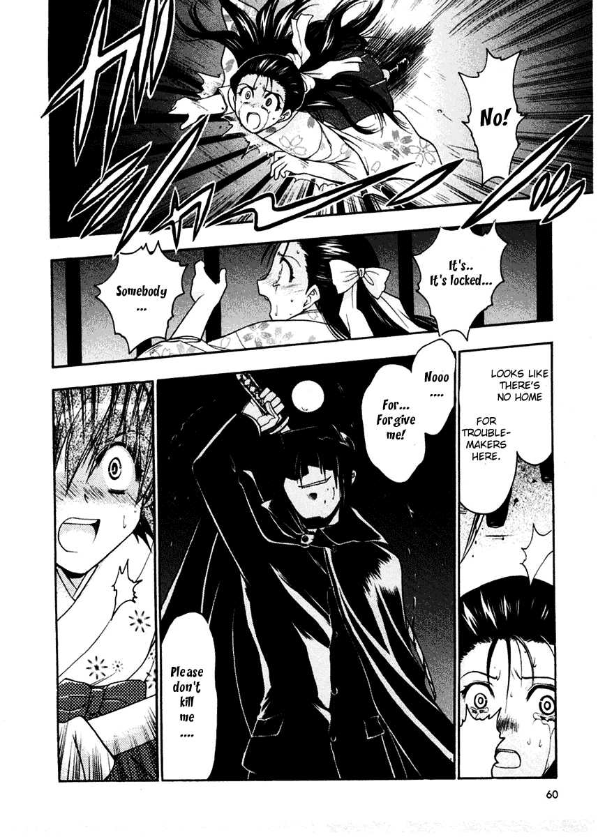 Sakura no Ichiban Jack the Ripper in the Imperial Capital (Part 1) 第26页