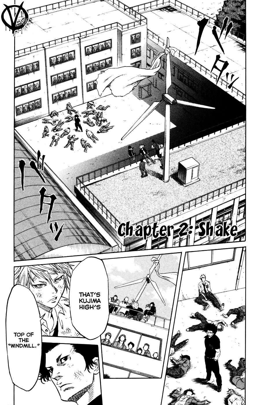 Sugarless Shake 第2页