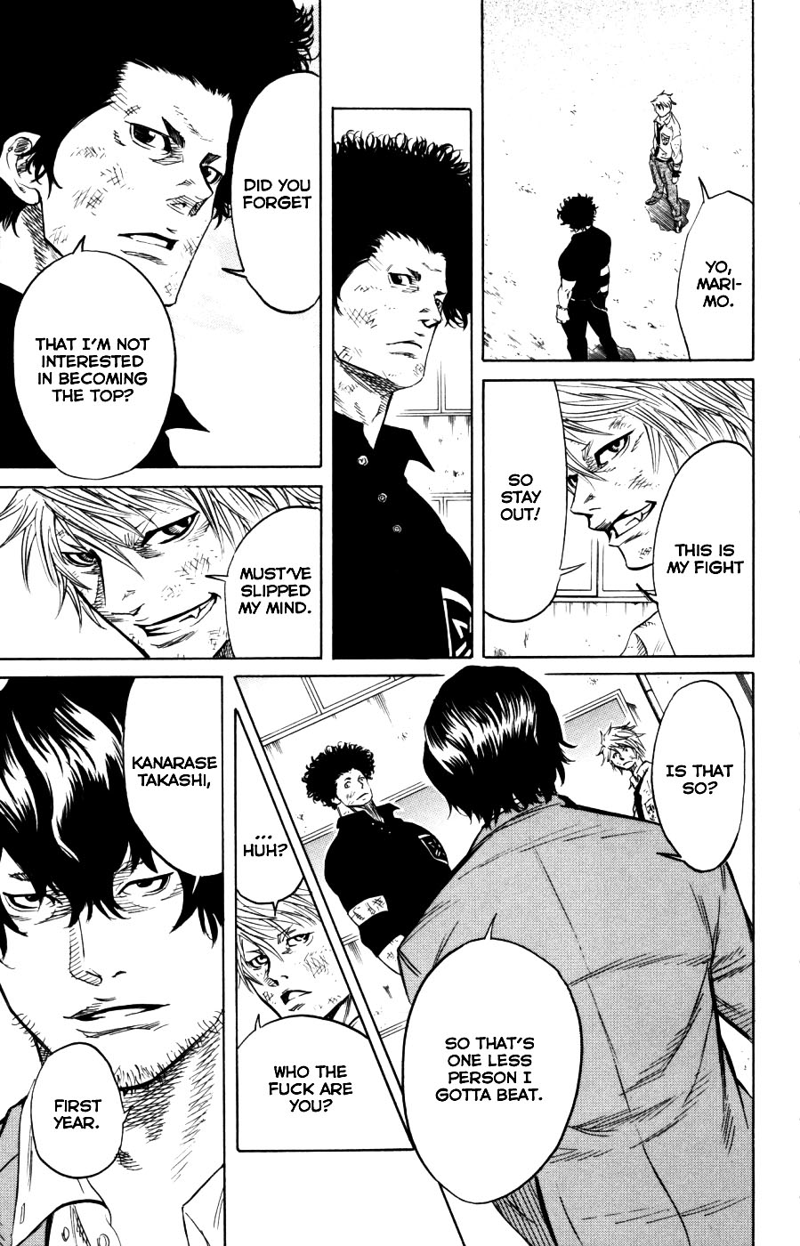 Sugarless Shake 第11页