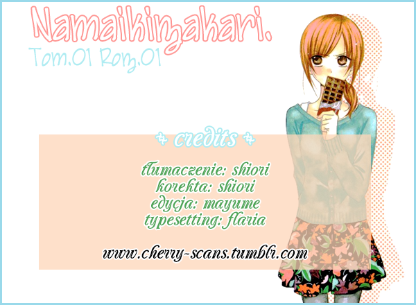 Cheeky Brat Vol. 1 Ch. 1 第1页