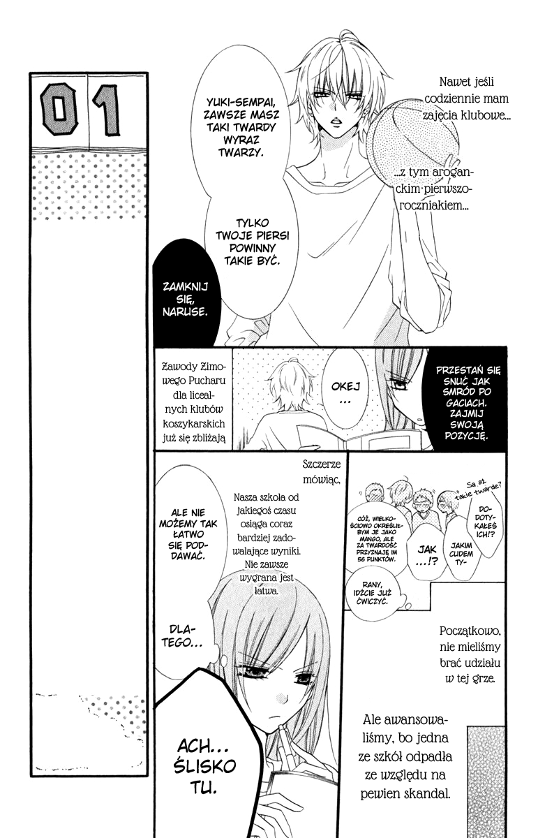 Cheeky Brat Vol. 1 Ch. 1 第11页
