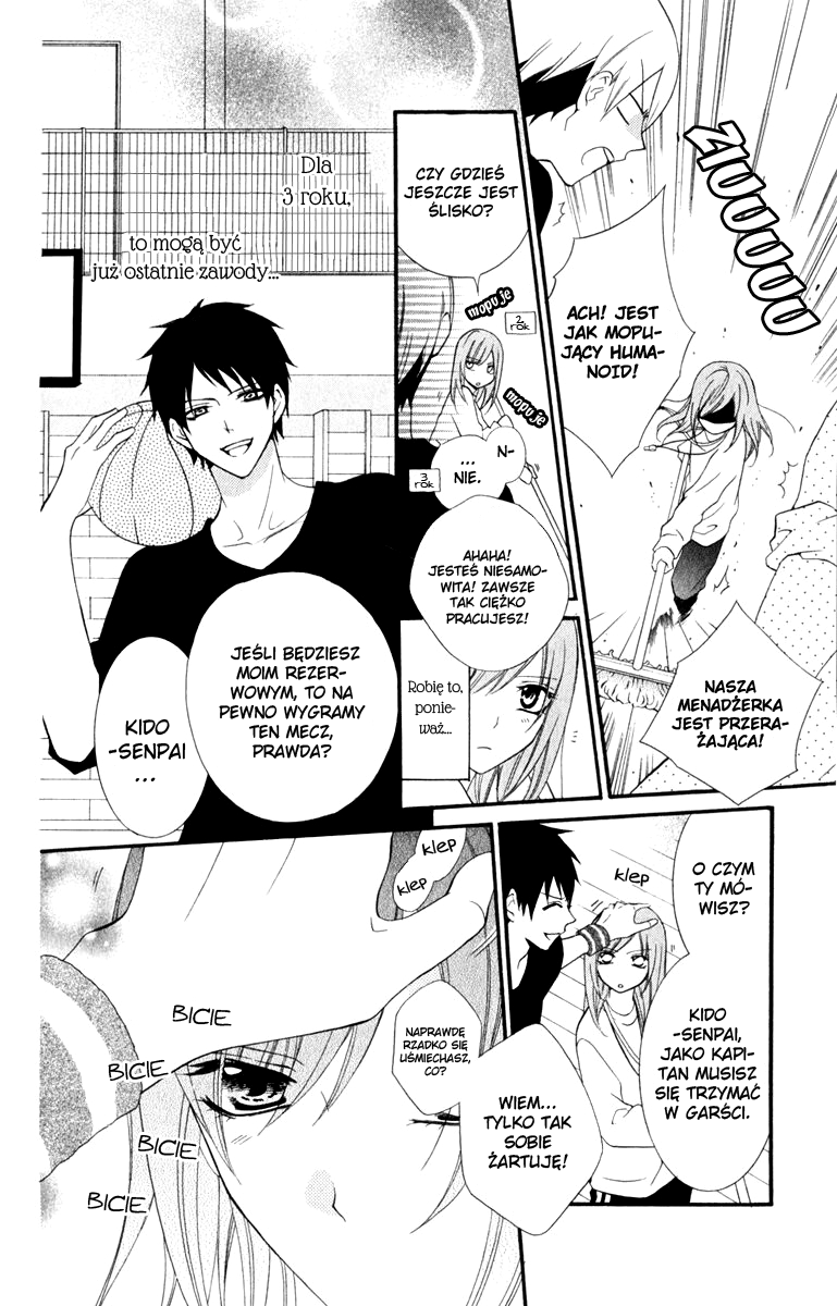 Cheeky Brat Vol. 1 Ch. 1 第12页