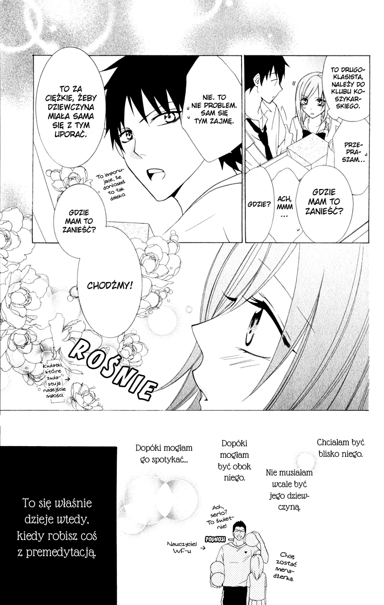 Cheeky Brat Vol. 1 Ch. 1 第15页