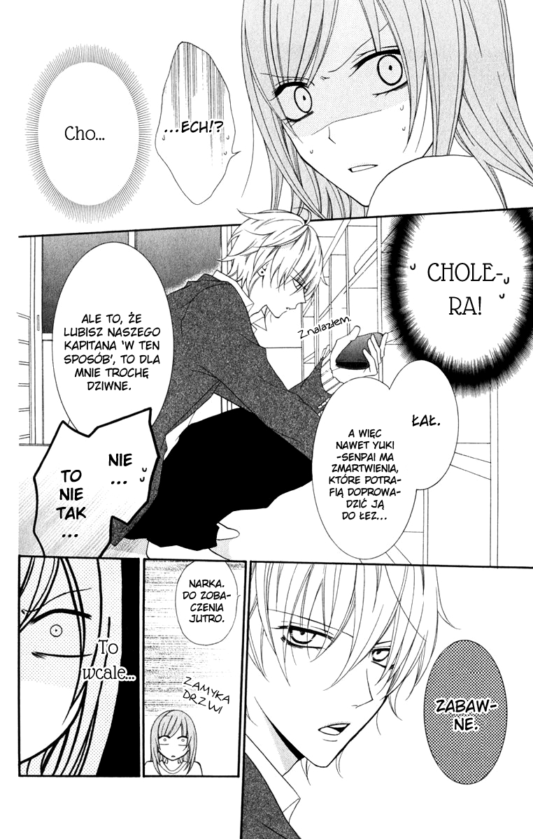 Cheeky Brat Vol. 1 Ch. 1 第18页