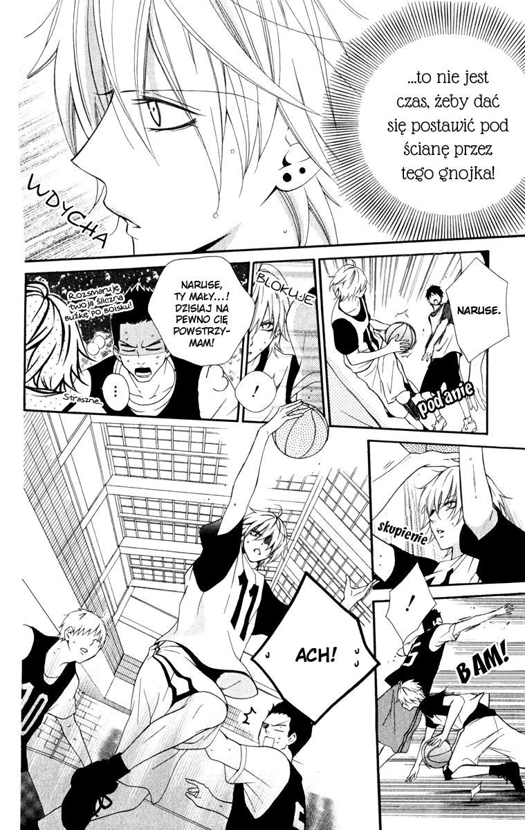 Cheeky Brat Vol. 1 Ch. 1 第20页