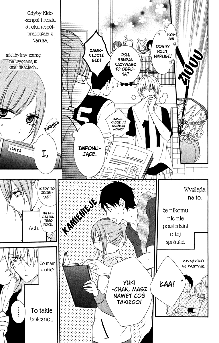 Cheeky Brat Vol. 1 Ch. 1 第21页