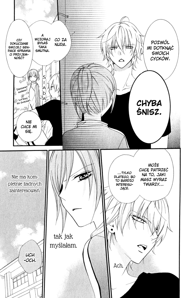 Cheeky Brat Vol. 1 Ch. 1 第23页