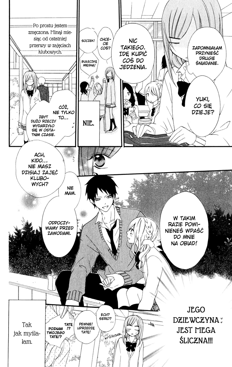 Cheeky Brat Vol. 1 Ch. 1 第24页