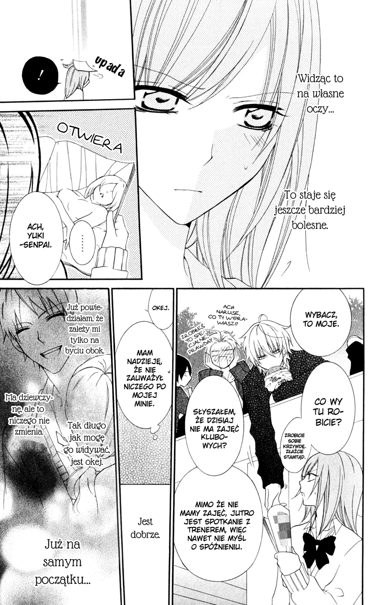 Cheeky Brat Vol. 1 Ch. 1 第25页