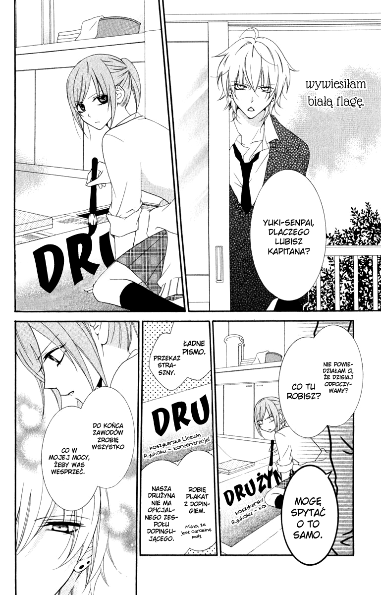 Cheeky Brat Vol. 1 Ch. 1 第26页