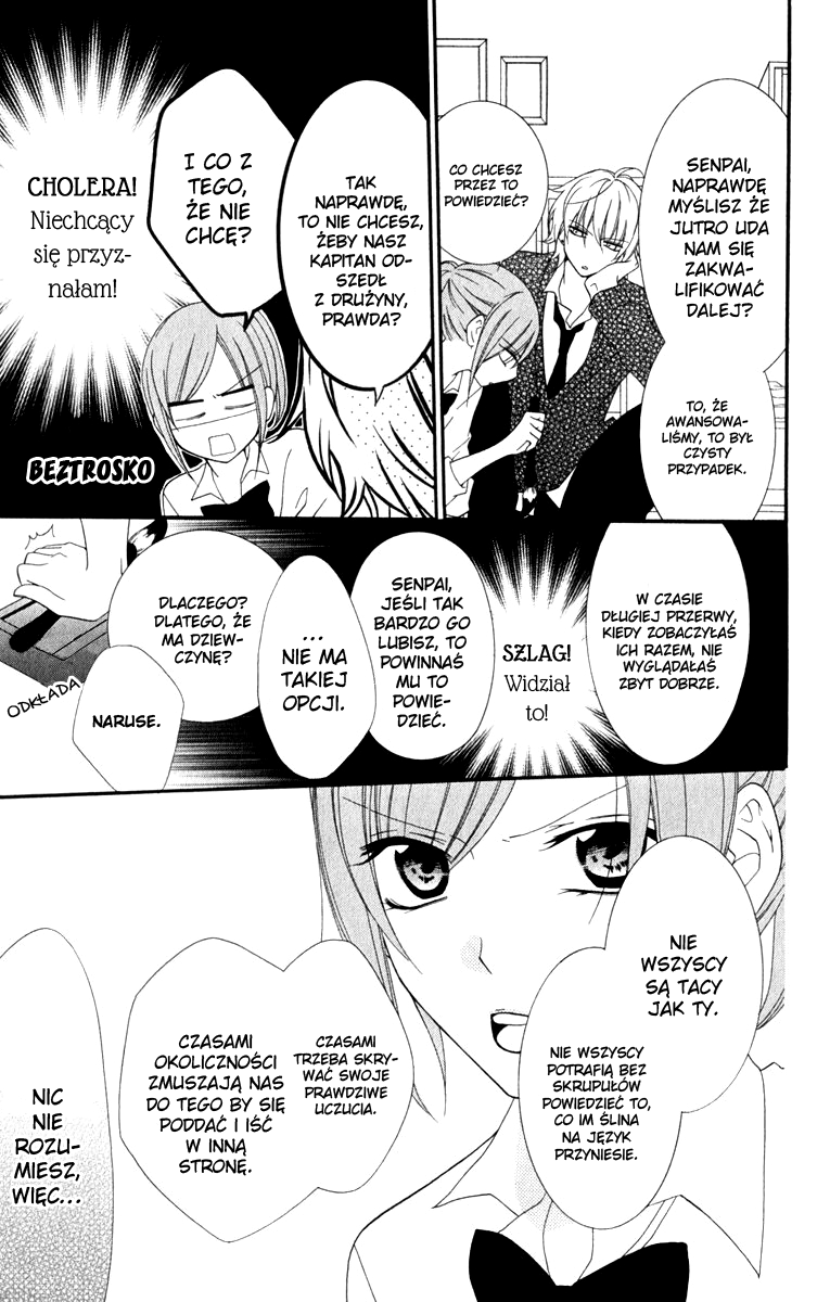 Cheeky Brat Vol. 1 Ch. 1 第27页