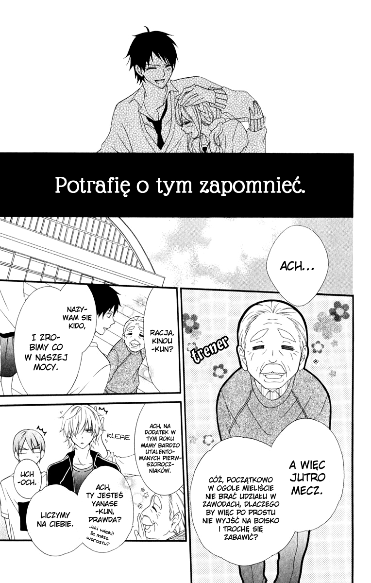 Cheeky Brat Vol. 1 Ch. 1 第29页