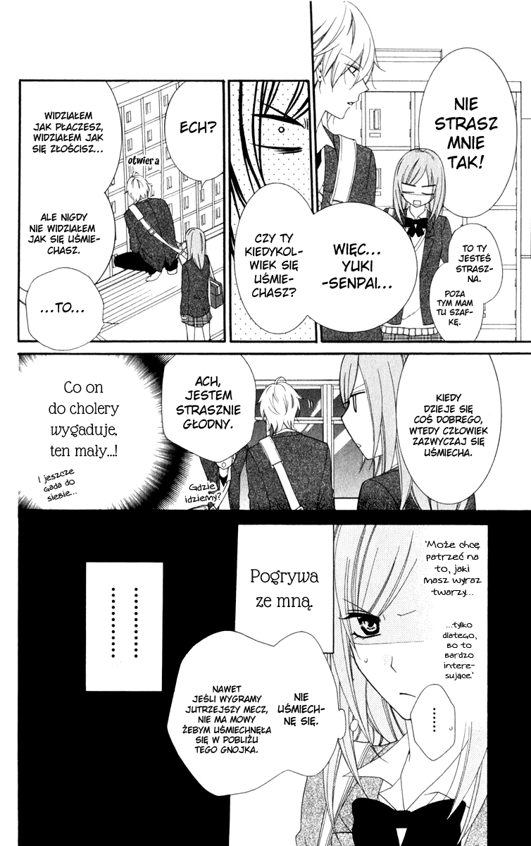 Cheeky Brat Vol. 1 Ch. 1 第32页