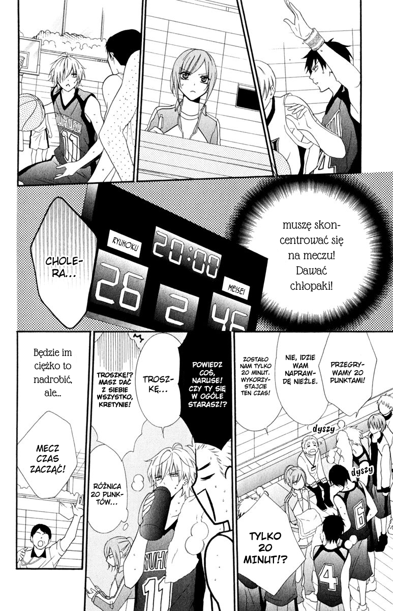 Cheeky Brat Vol. 1 Ch. 1 第34页