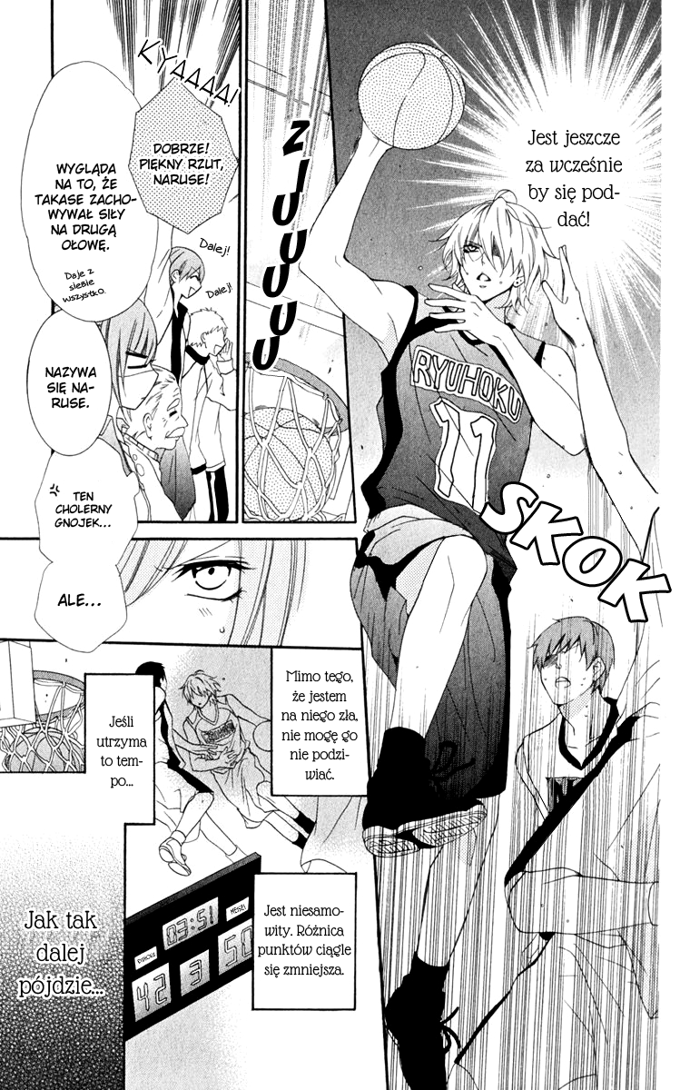 Cheeky Brat Vol. 1 Ch. 1 第35页