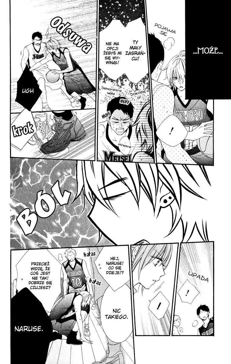 Cheeky Brat Vol. 1 Ch. 1 第36页