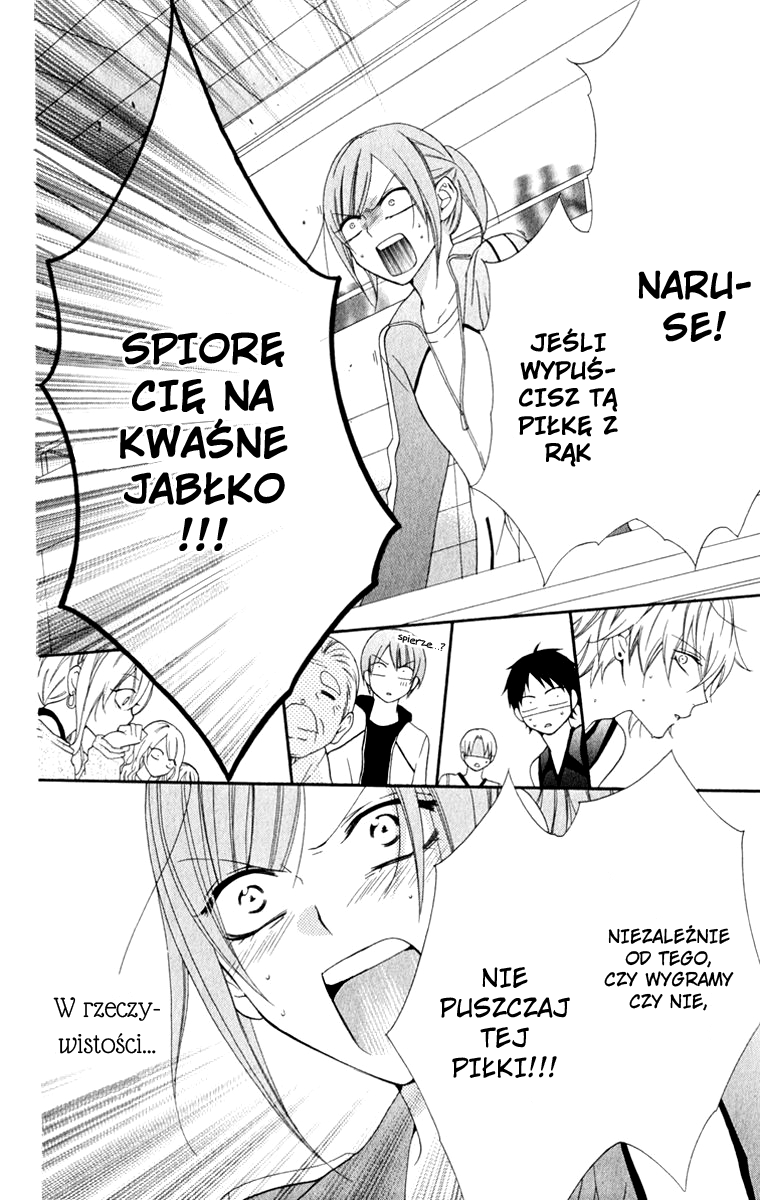 Cheeky Brat Vol. 1 Ch. 1 第40页