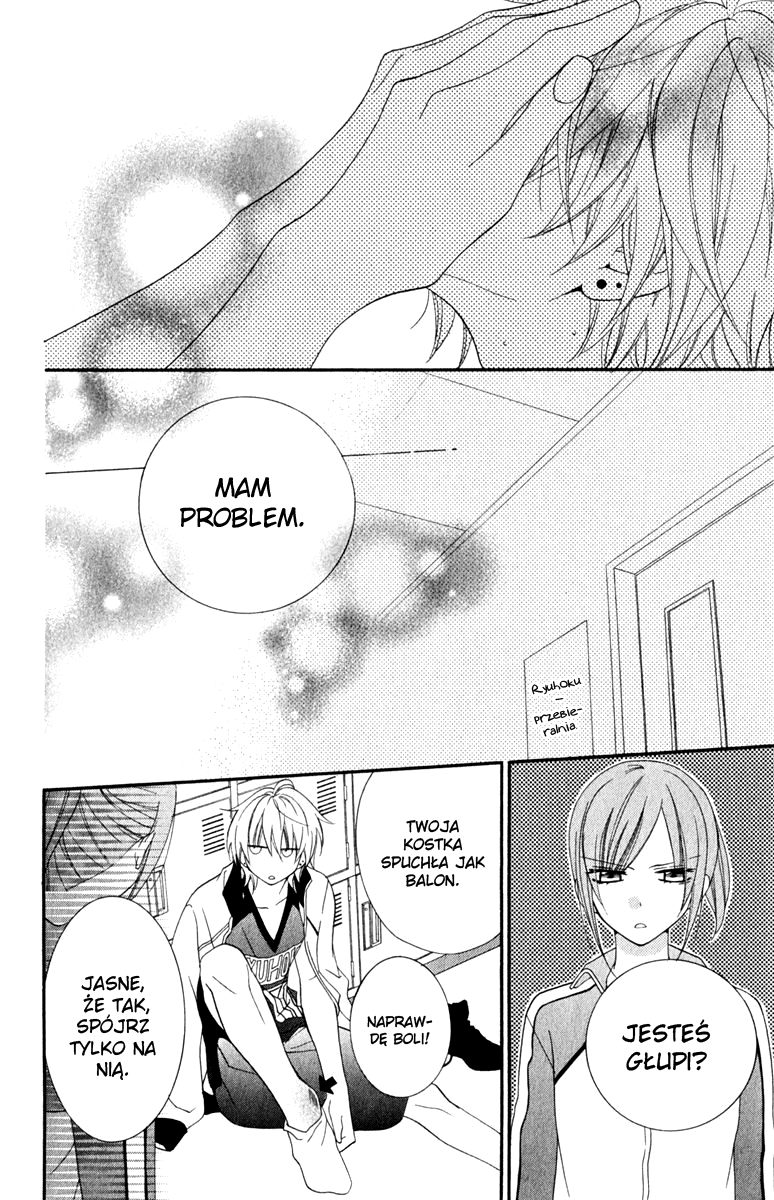Cheeky Brat Vol. 1 Ch. 1 第44页