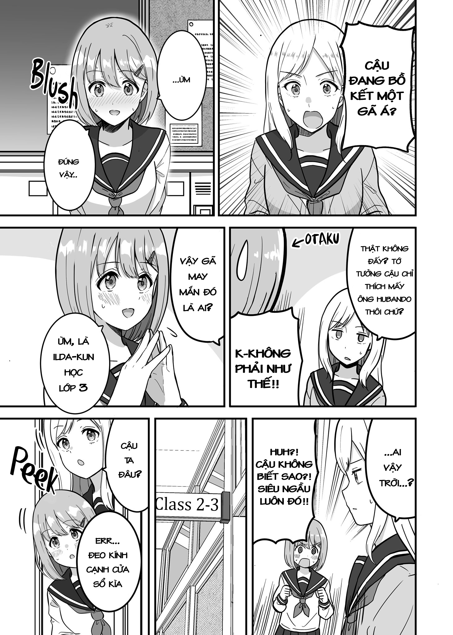 Love Begins With a Voice 第1页