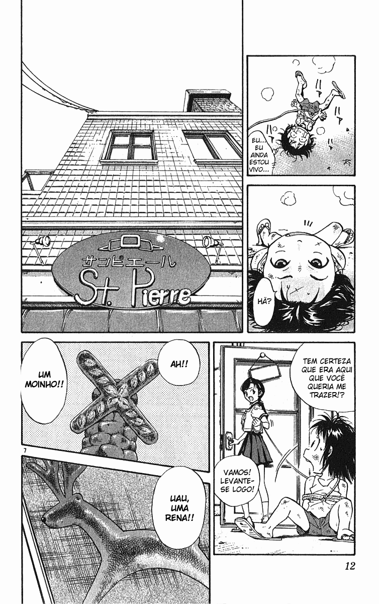 Yakitate!! Japan Vol. 1 Ch. 1 第13页
