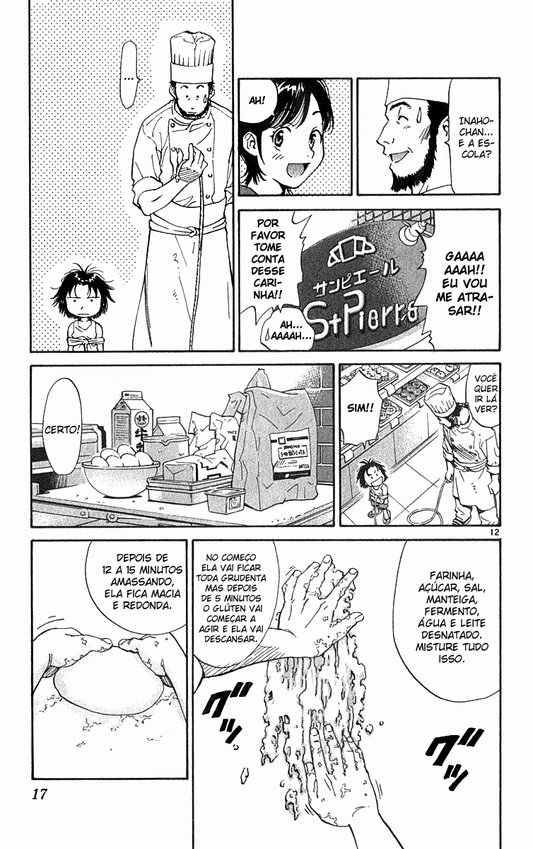 Yakitate!! Japan Vol. 1 Ch. 1 第18页