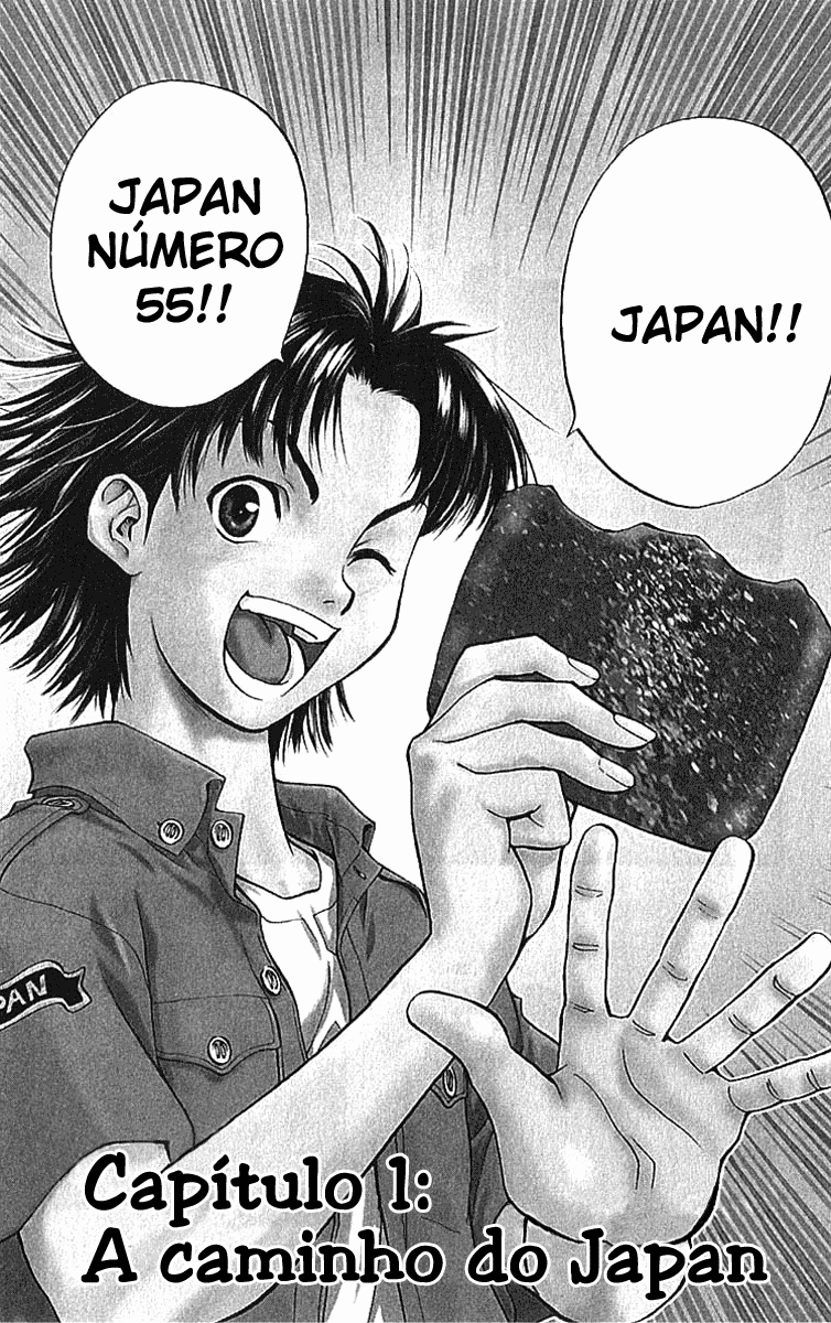 Yakitate!! Japan Vol. 1 Ch. 1 第7页