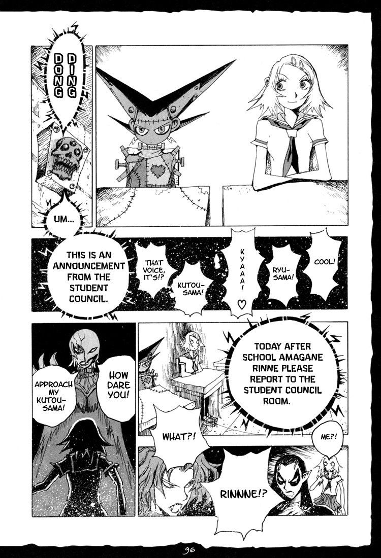 Hell's Angels I am an AntiChrist! I am A!! 第32页