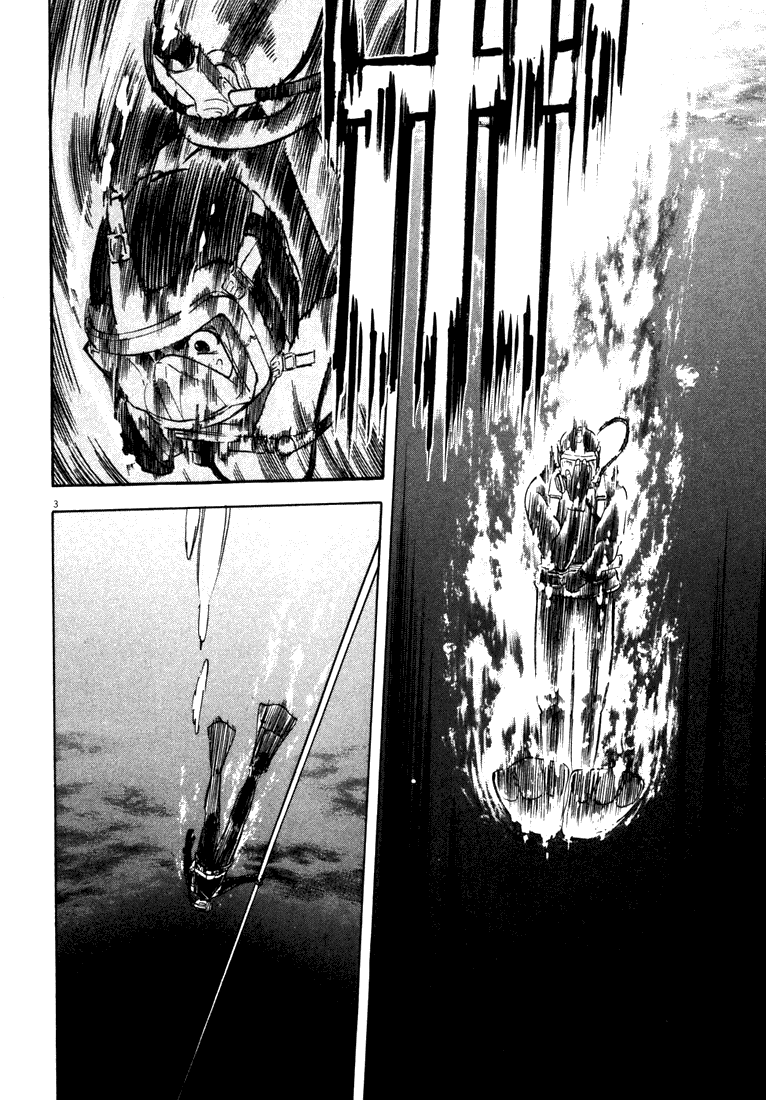 Master of the Ocean The Limit of the Lowest Depth 第3页